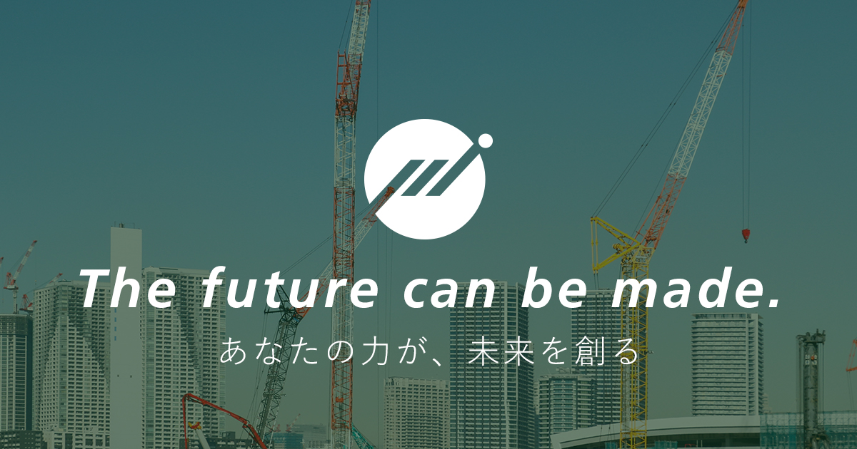 エンジニアリング やばい 共同 共同エンジニアリング株式会社の口コミ・評判（一覧）｜エン ライトハウス